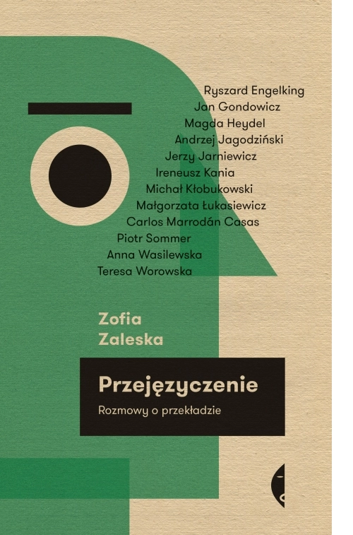 Przejęzyczenie