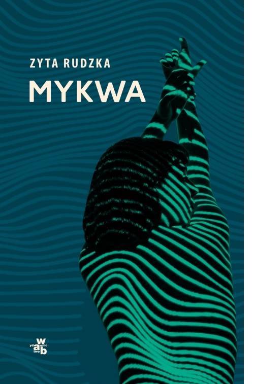 Mykwa